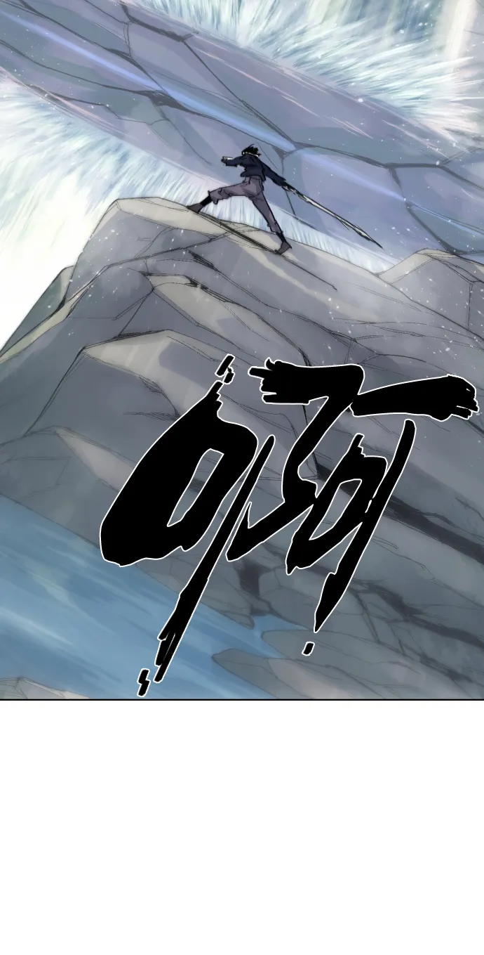 第9话 第60页