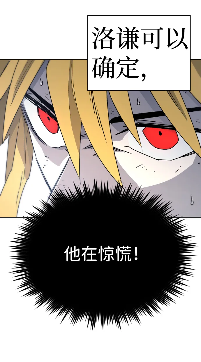 第10话 第19页