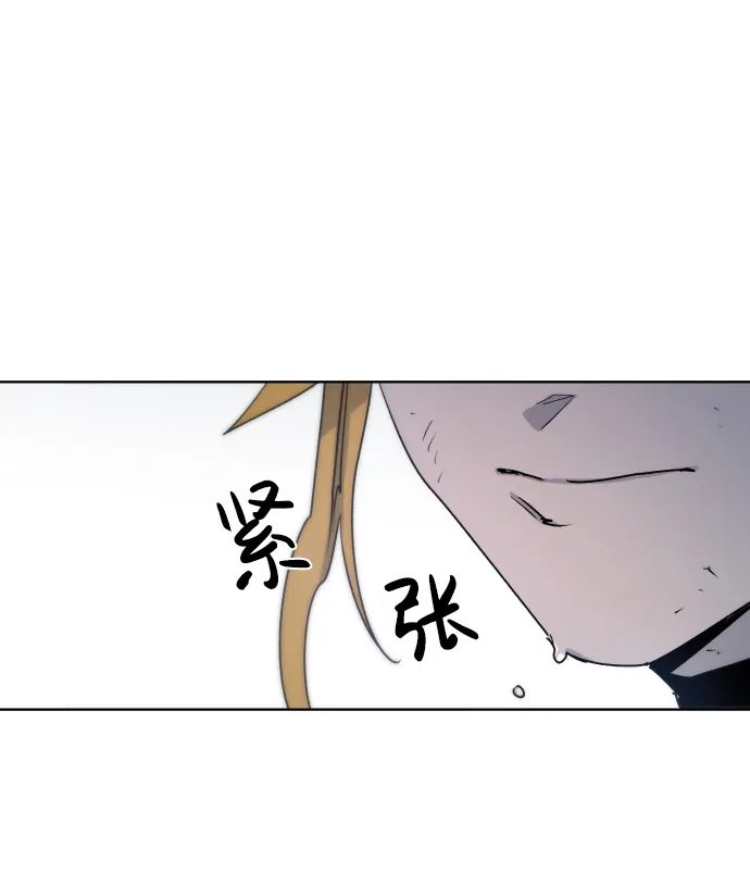 第10话 第22页