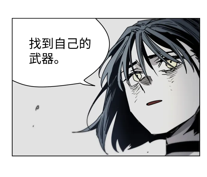 第10话 第39页