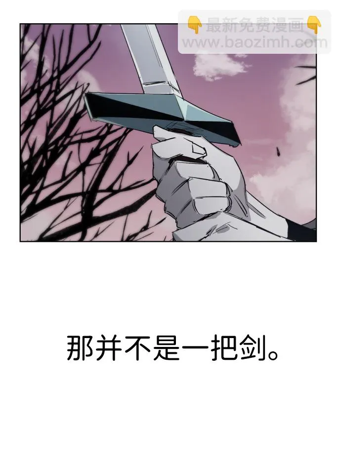 第10话 第41页