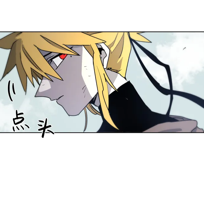 第10话 第69页