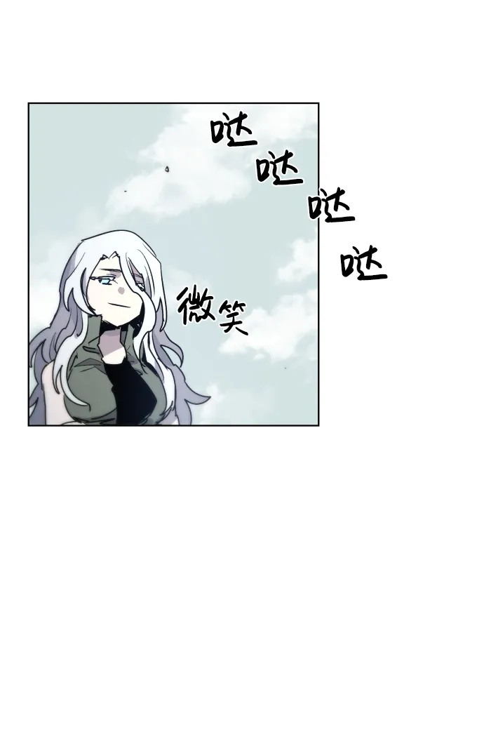 第10话 第70页