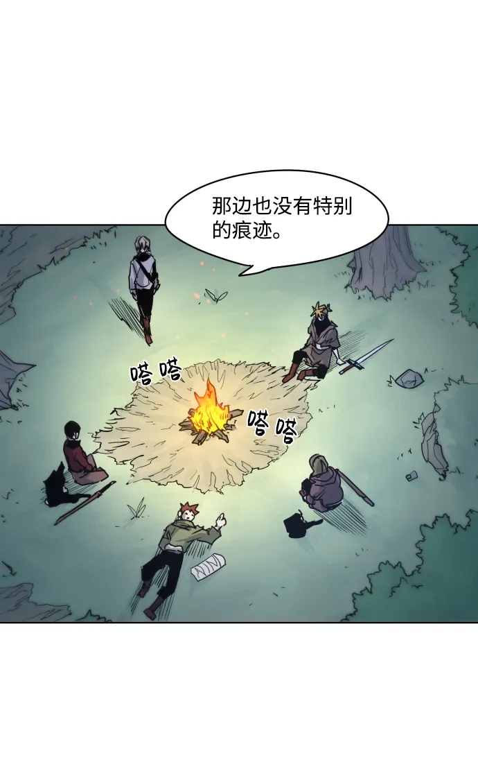 第11话 第36页