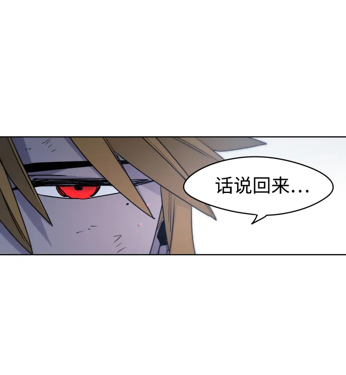 第11话 第39页