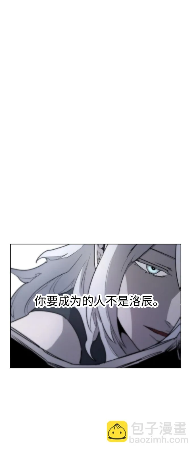 第11话 第50页
