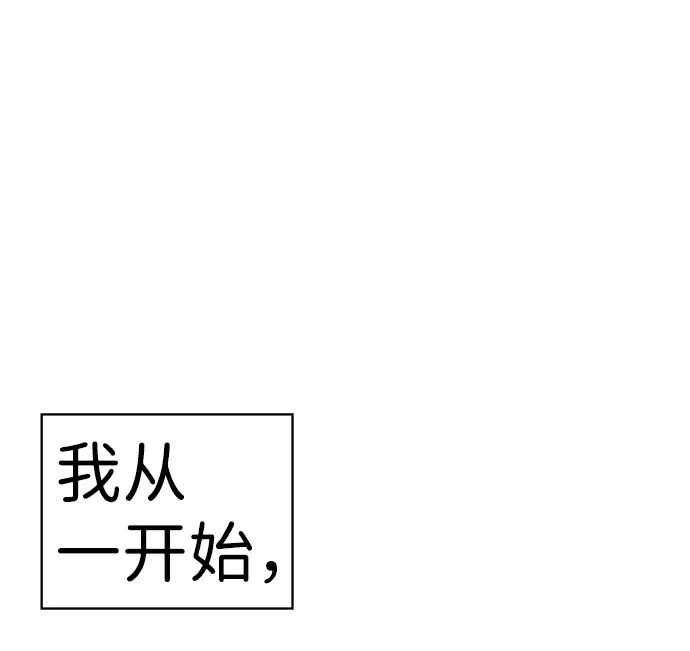 第11话 第51页