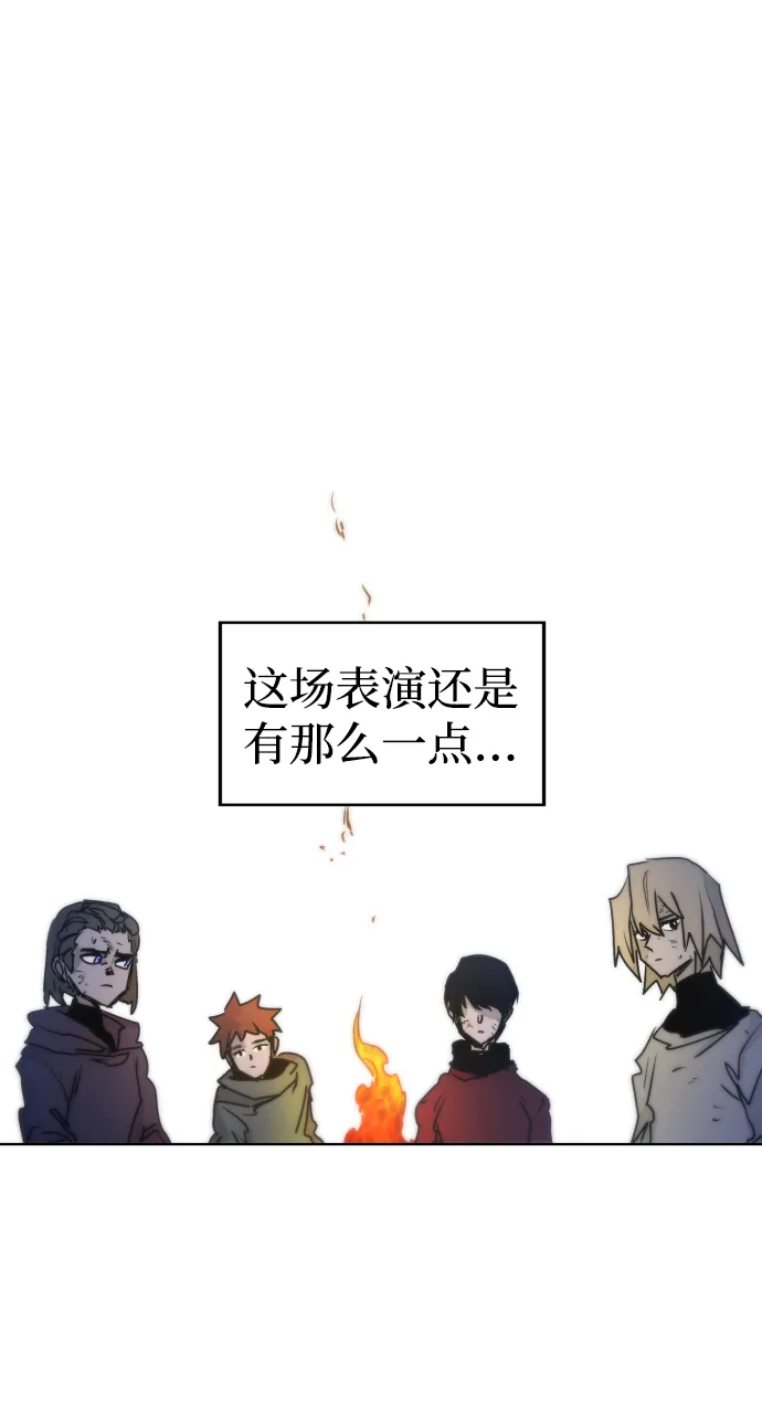 第11话 第61页