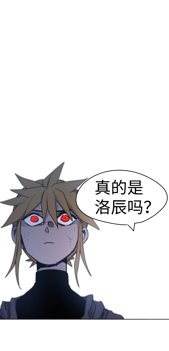 第11话 第80页