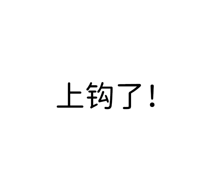 第11话 第83页