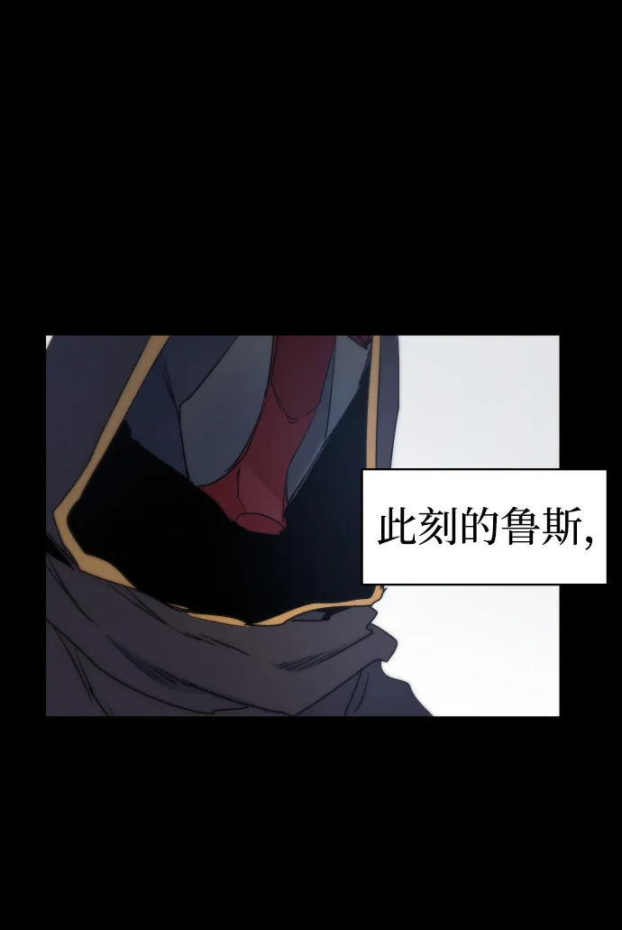 第13话 第22页