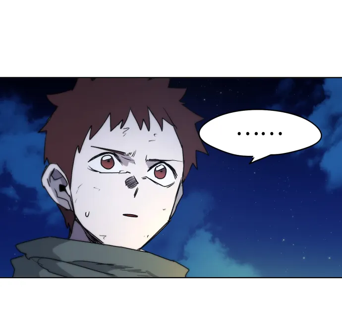 第13话 第32页