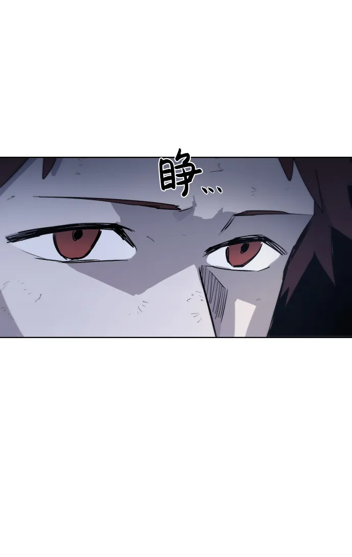 第13话 第35页