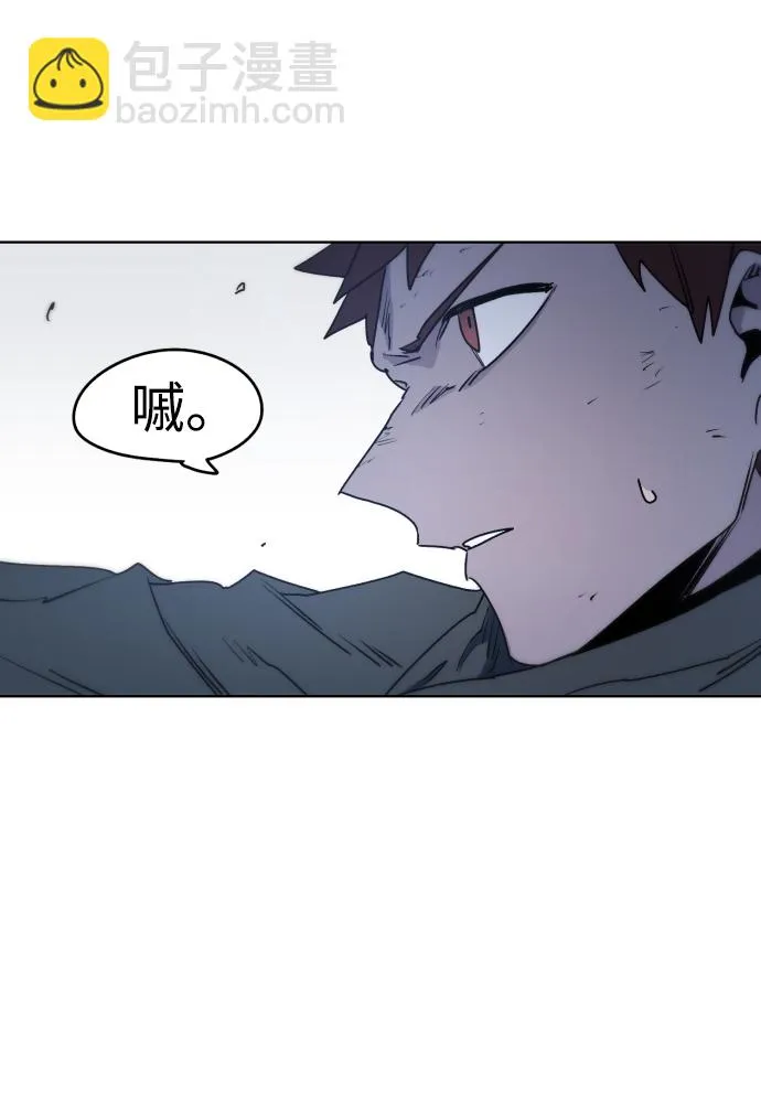 第13话 第39页