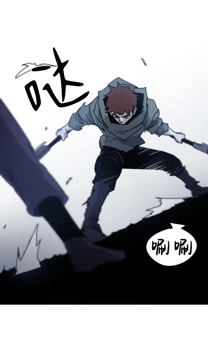 第13话 第40页