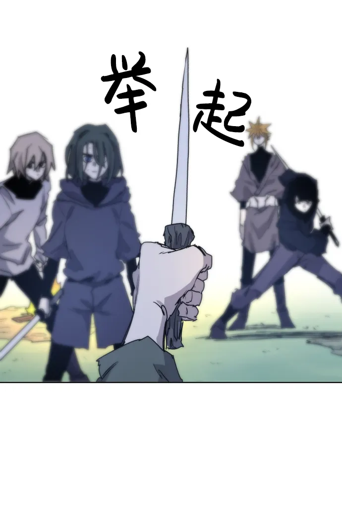 第13话 第48页