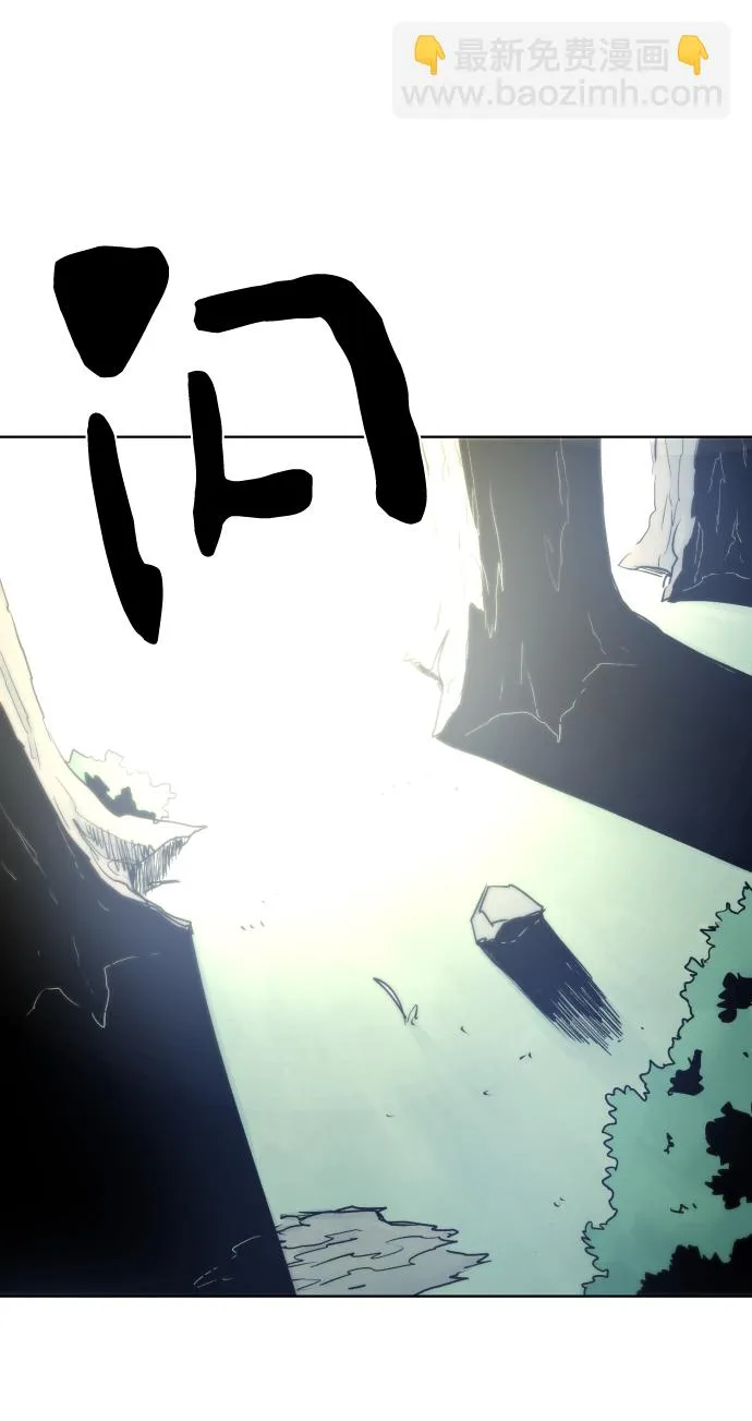 第13话 第50页