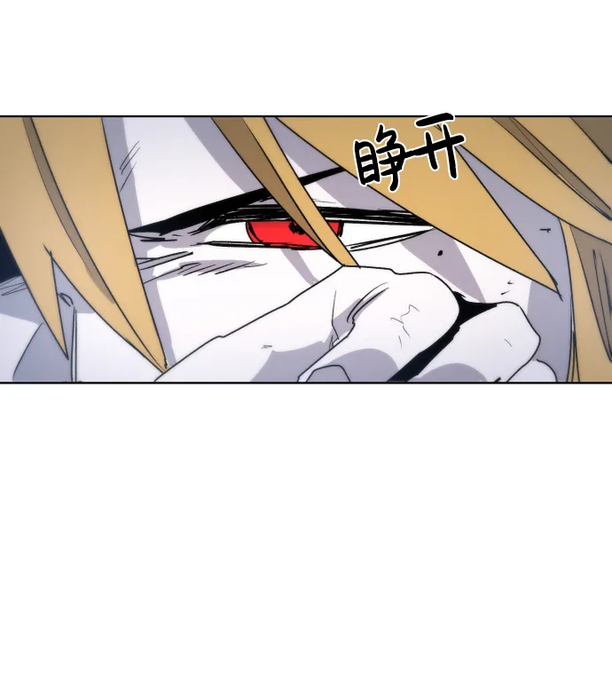 第13话 第53页