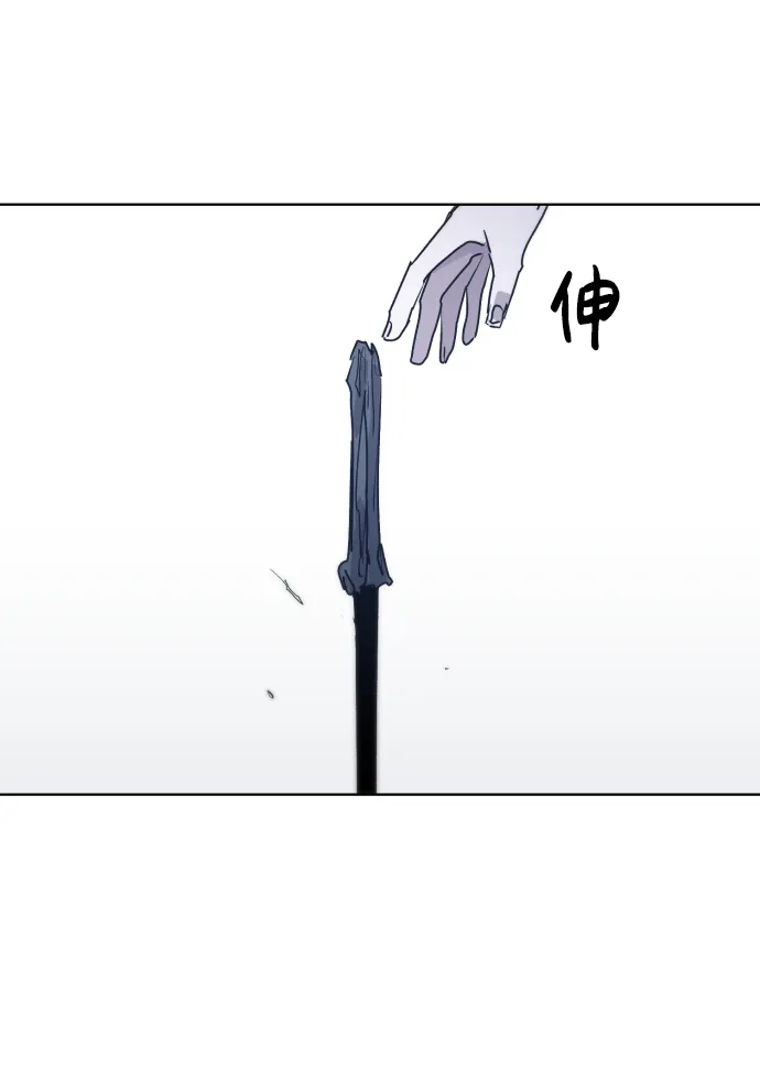 第13话 第56页