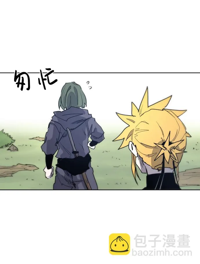 第13话 第65页