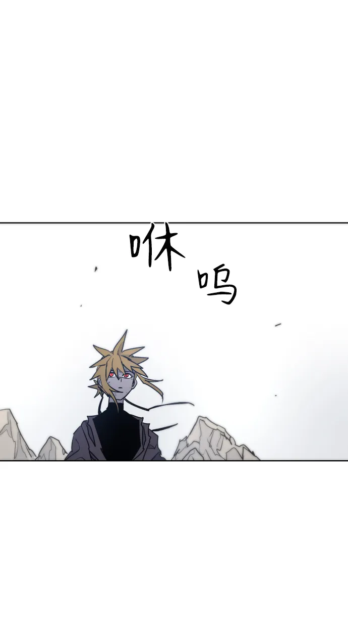 第14话 第5页