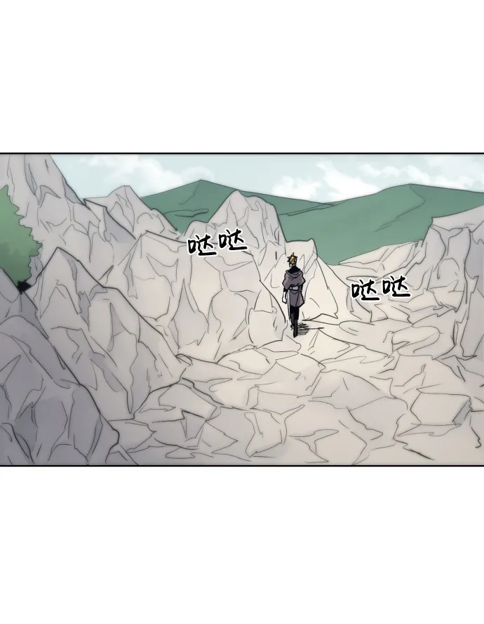 第14话 第7页