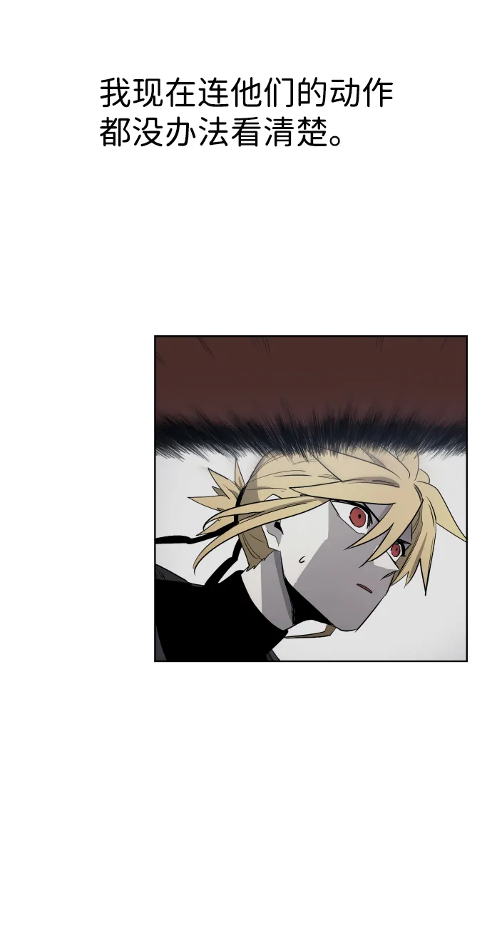 第14话 第19页