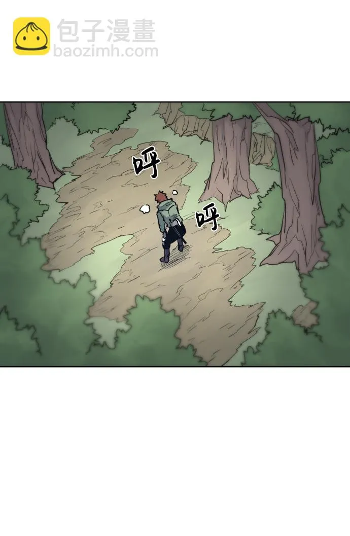第14话 第25页