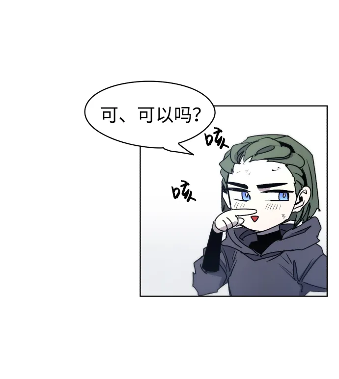 第14话 第45页