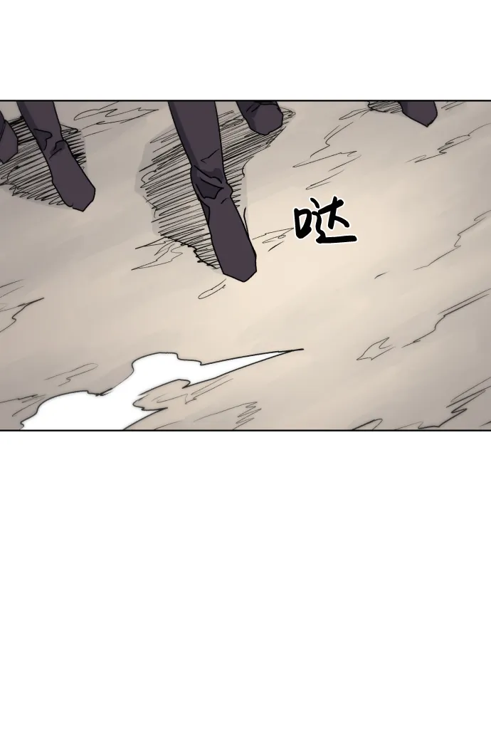 第14话 第53页