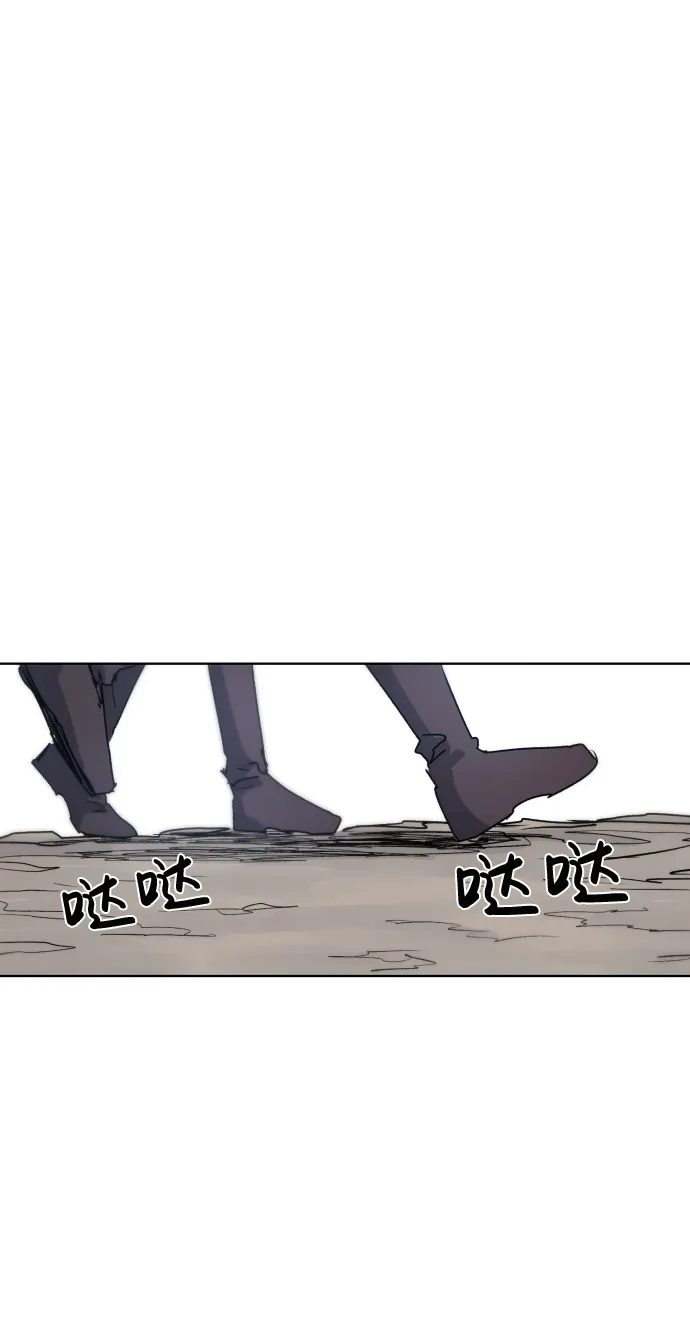第14话 第58页