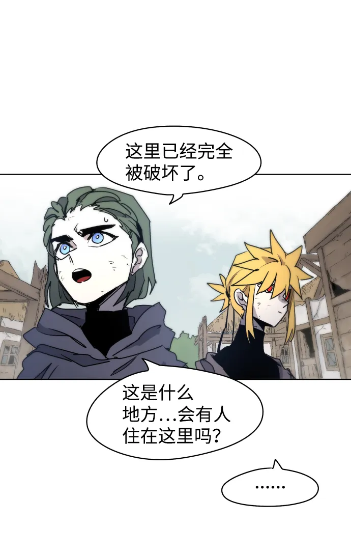第14话 第60页