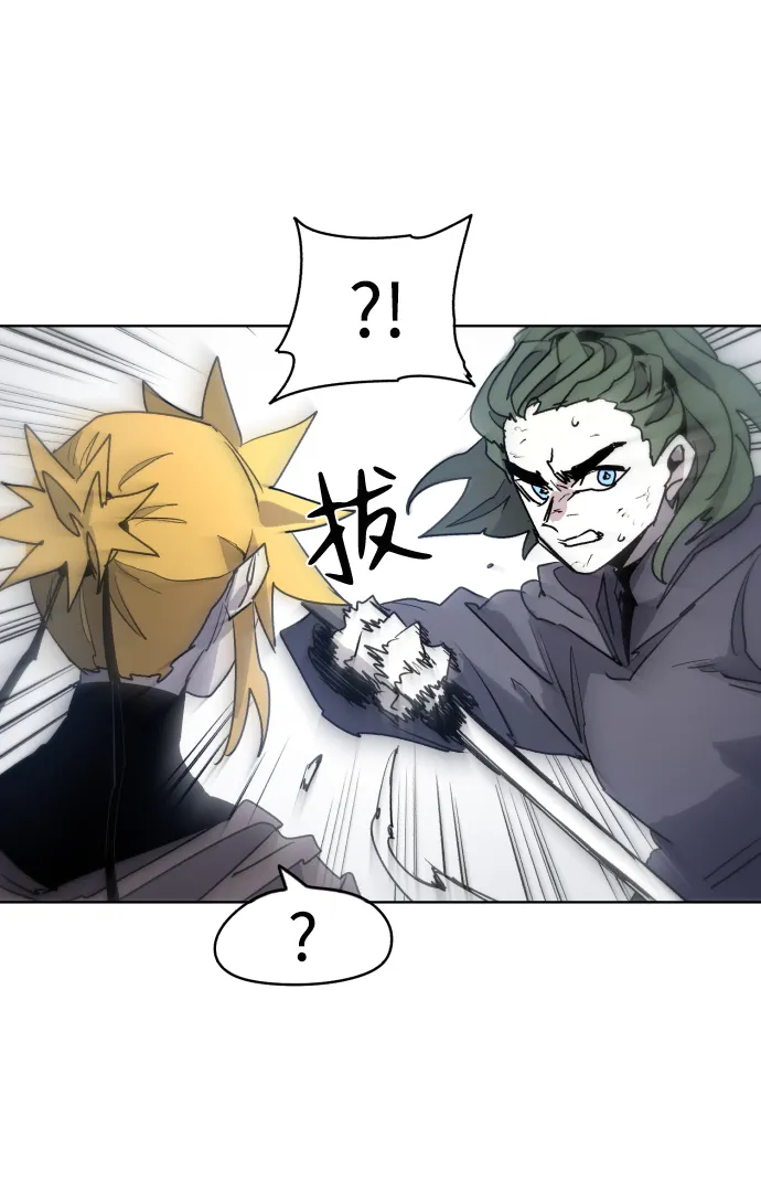 第14话 第62页
