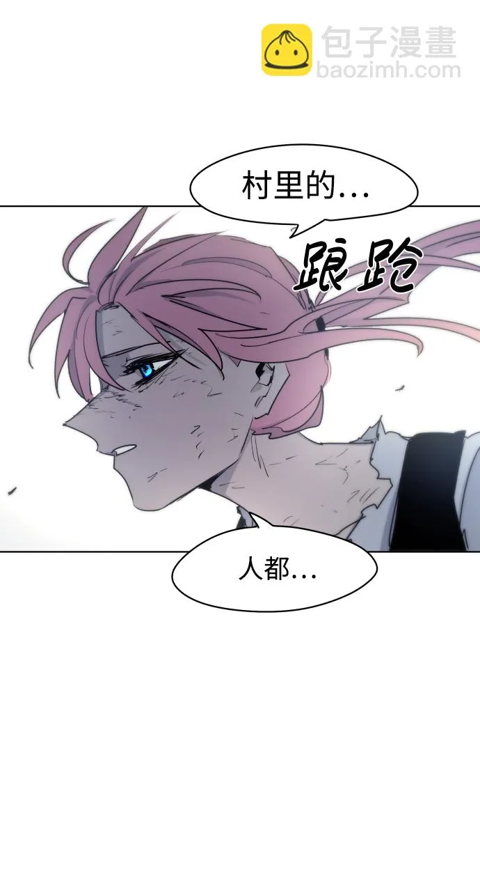 第14话 第65页