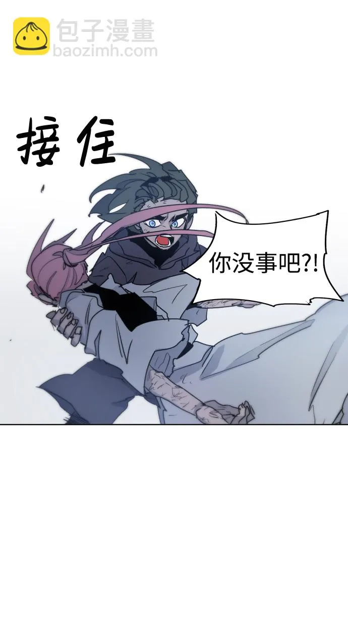 第14话 第66页