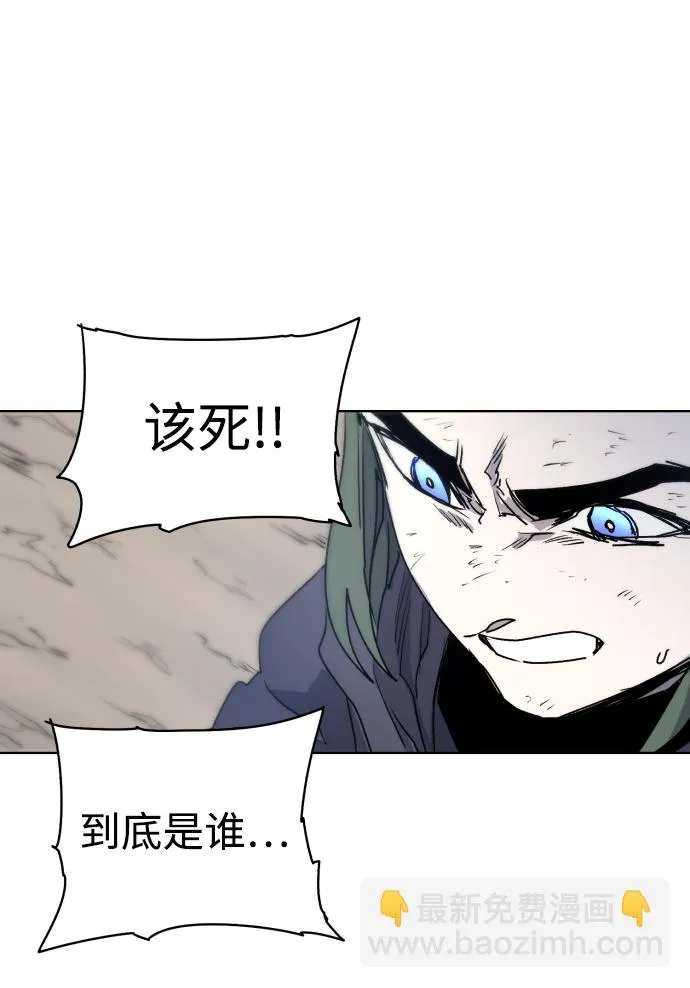 第14话 第68页