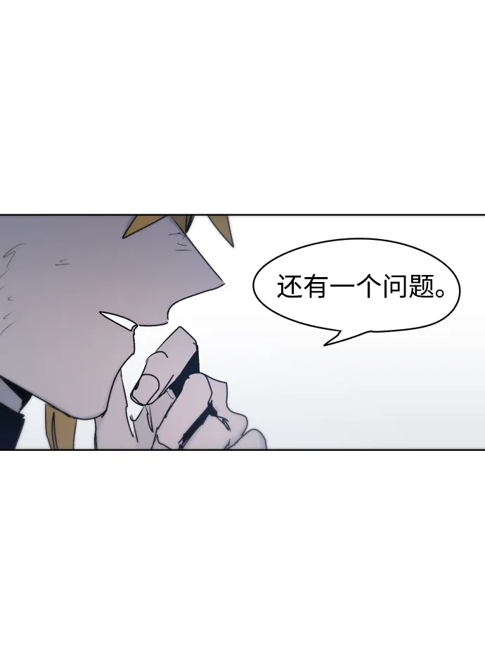 第15话 第26页