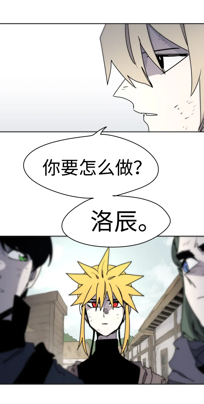 第15话 第35页