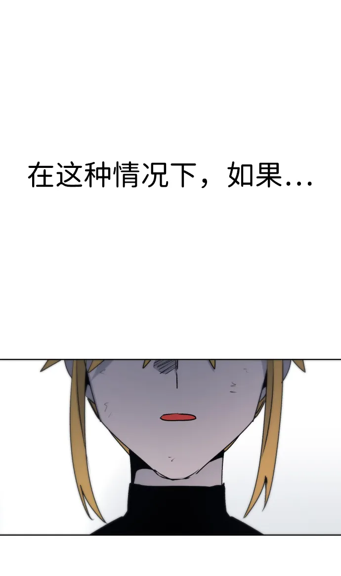 第15话 第36页