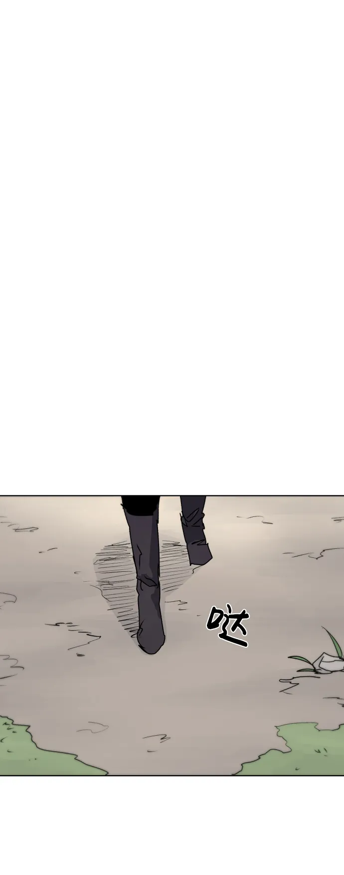 第15话 第38页