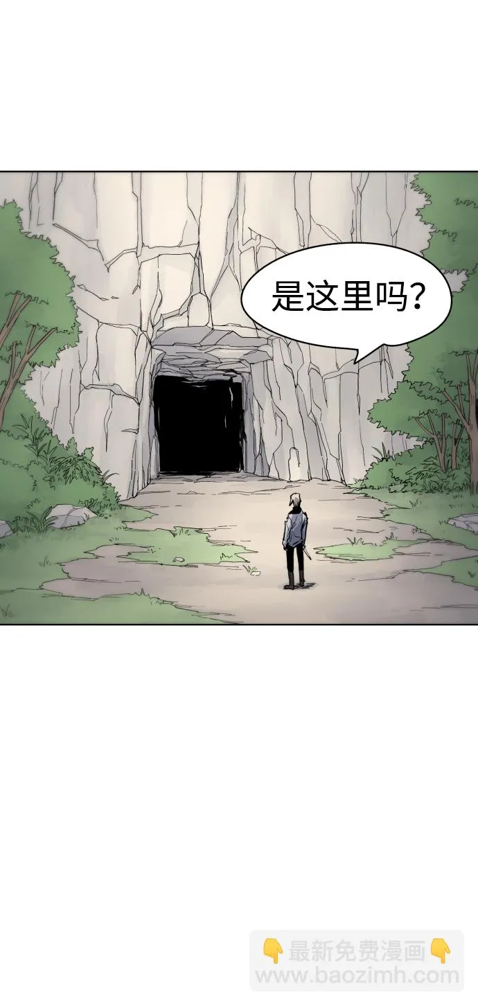 第15话 第40页