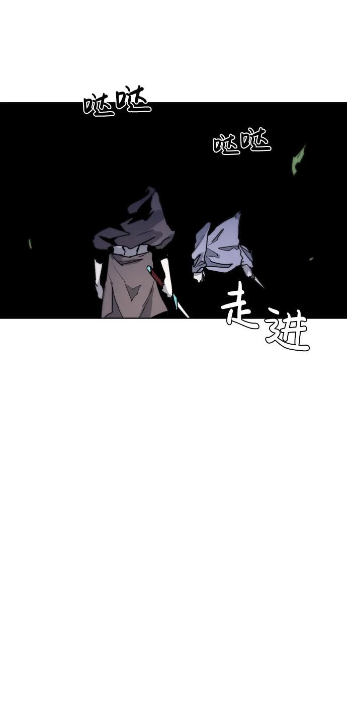 第15话 第45页