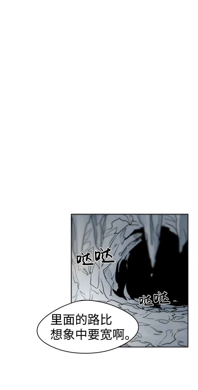 第15话 第49页