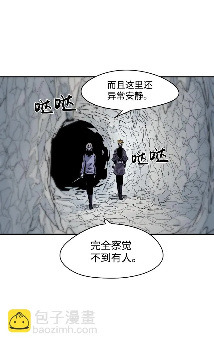 第15话 第50页