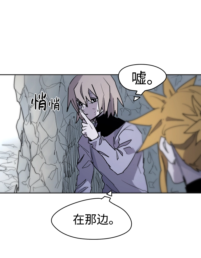 第15话 第52页