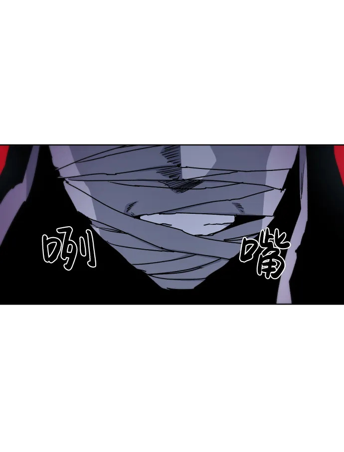第16话 第9页