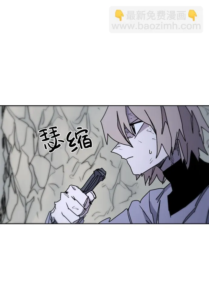 第16话 第17页
