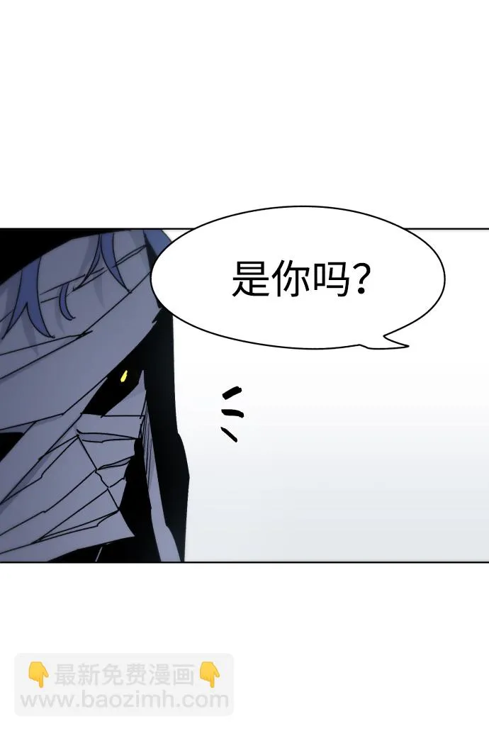 第16话 第18页