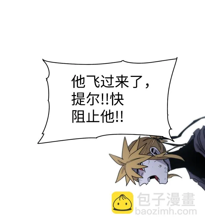 第16话 第25页