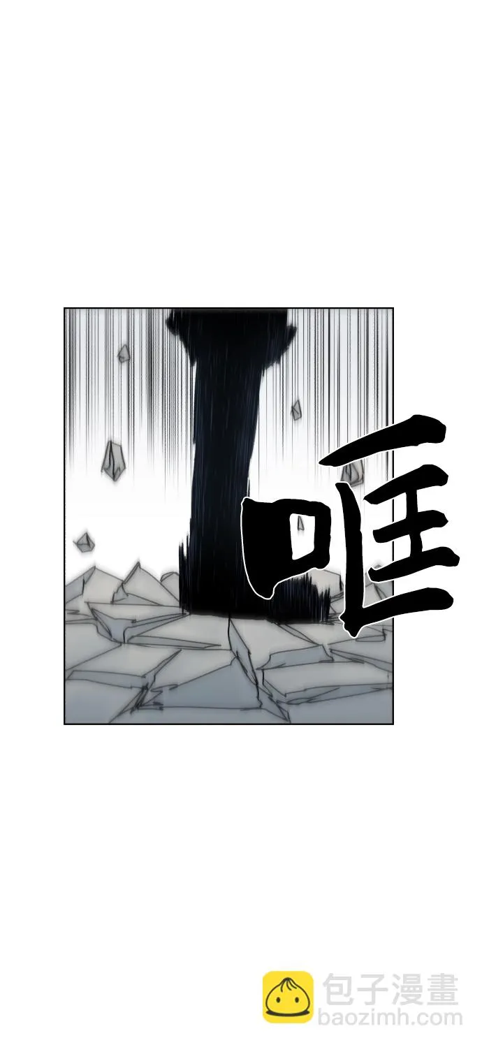 第16话 第34页